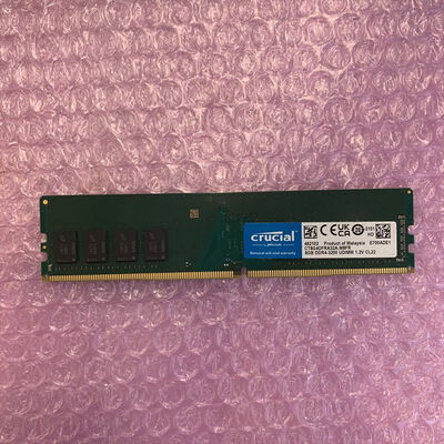【横浜駅前店】中古  PC4-19200 8GB デスクトップ用(DDR4-2400) 126163 
