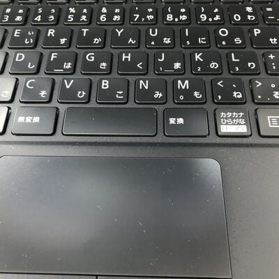 【福山ココローズ店】中古  LIFE BOOK(i5-10310U/８GB/SSD256GB/W10P) 5090001330 