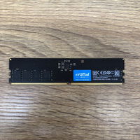 中古  PC5-38400 16GB デスクトップ用 149151 