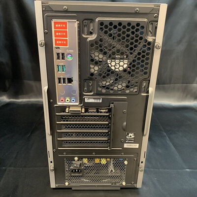【横浜駅前店】中古  THIRDWAVE GALLERIA RM5C-R35 (Intel Core i5 14400F /16GB/SSD1TB//RTX3050 8GB/W11H/有線LAN◯無線LAN&times;) 3400008995 