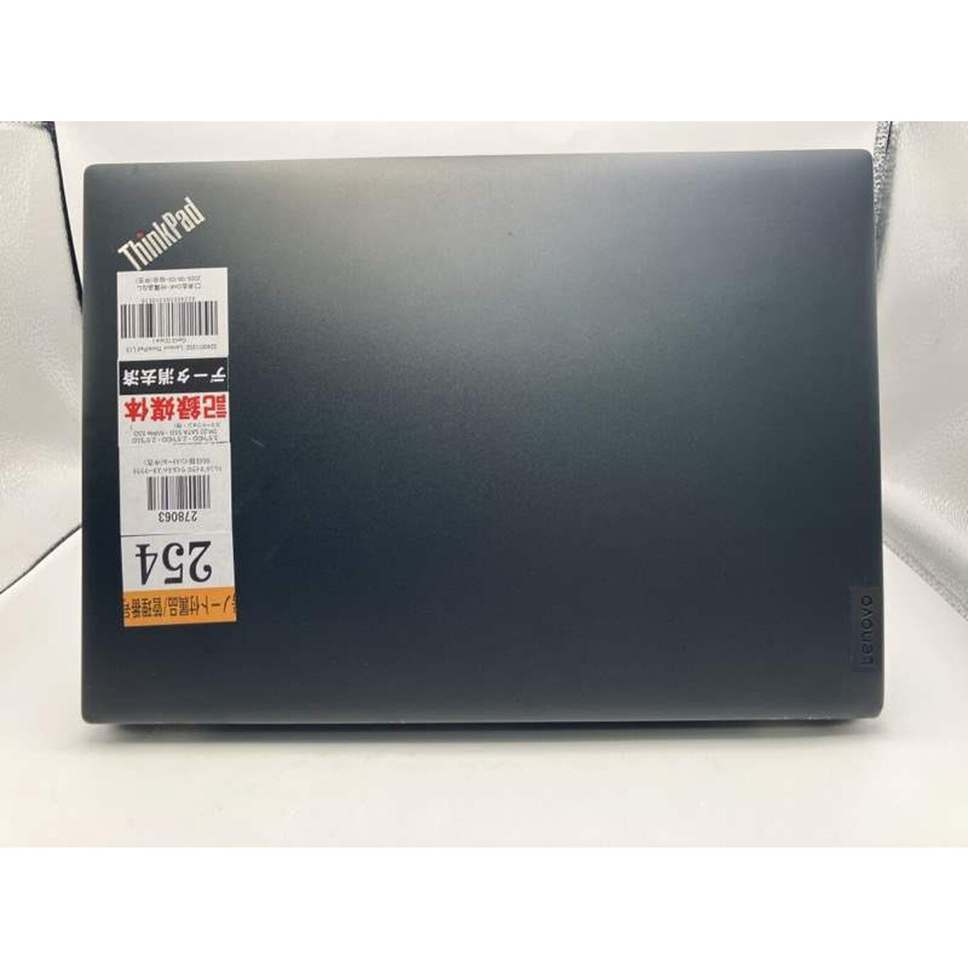 中古 Lenovo ThinkPad L13 Gen3 (Core i5-1245U/16GB/SSD 256GB