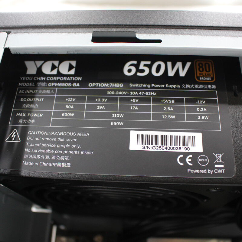 中古 THIRDWAVE Monarch MV 187333 （320425） ｜ パソコン通販の