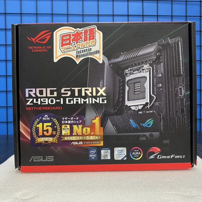 【新潟店】中古  ASUS ROG STRIX Z490-I GAMING (Z490 1200 mITX DDR4) 142603 