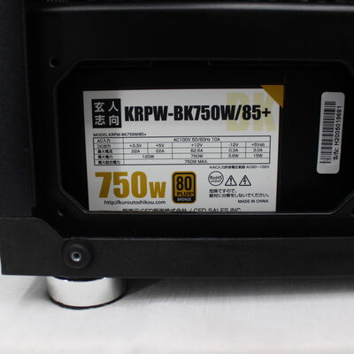 【通販センター】中古  Original PC(AMD Ryzen 5 3500/16GB DDR4 (PC4)/SSD1TB/なし/NVIDIA GeForce GTX 1660 6GB/W11H64 MAR) 195912 