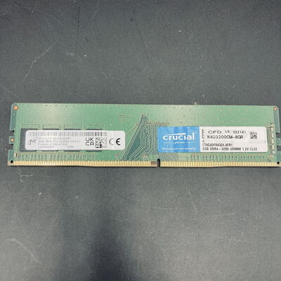 【熊本浜線店】中古  PC4-25600 8GB デスクトップ用 140727