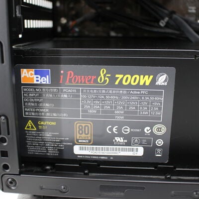 【富士青葉店】中古  iiyama LEVEL &infin;(Intel Core i7 8700K/16GB DDR4 (PC4)/SSD500GB/DVDマルチ/NVIDIA GeForce GTX 1070 8GB/W11H64 MAR) 190352 