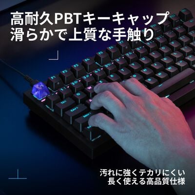 Logicool  G316 X 98 有線ゲーミングキーボード G316X-98-LNBK (リニア ブラック) 