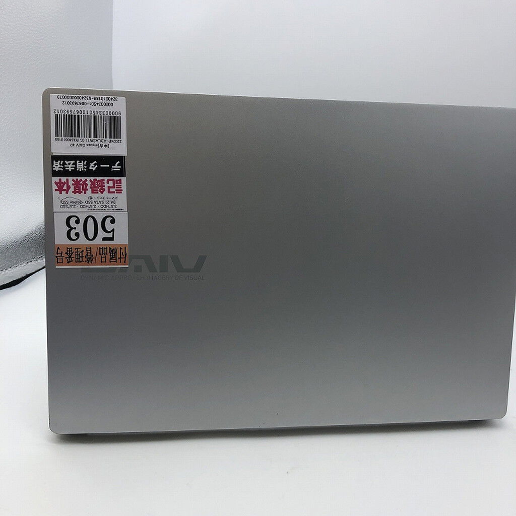 中古 mouse DAIV 4P 22074P-ADLASW11 (Core i7-1260P/16GB/SSD512GB