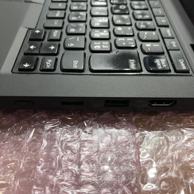 【宮崎恒久店】中古  Lenovo ThinkPad L13 Gen2 (Core i5-1135G7/8GB/SSD 256GB/-/-/-/13.3インチFHD/W11P/-) 3240009721 