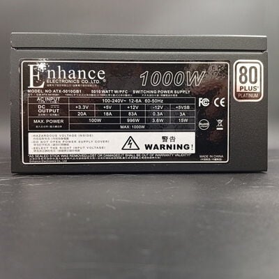 【大須店】中古  ENH ATX-5010GB(ATX 1000w 80+P) 1460016444 