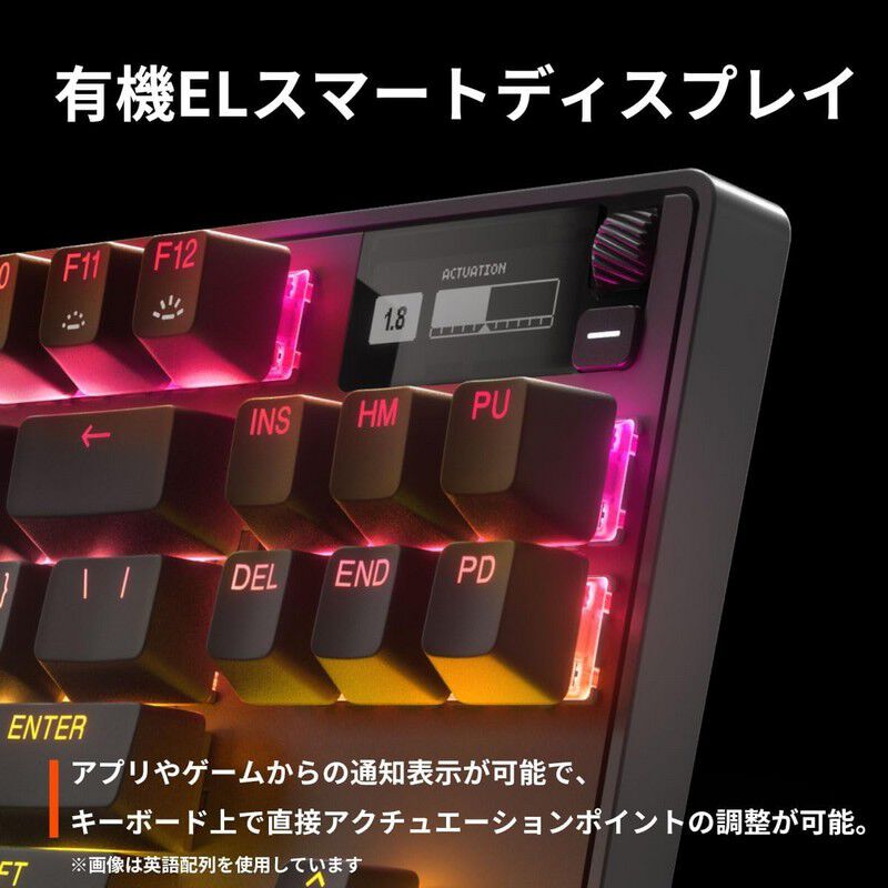 SteelSeries Apex Pro TKL 2023 JP ステッカー付 (64861S) ｜ パソコン