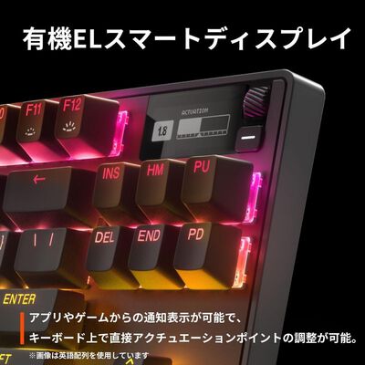 SteelSeries  Apex Pro TKL 2023 JP ステッカー付 (64861S) 