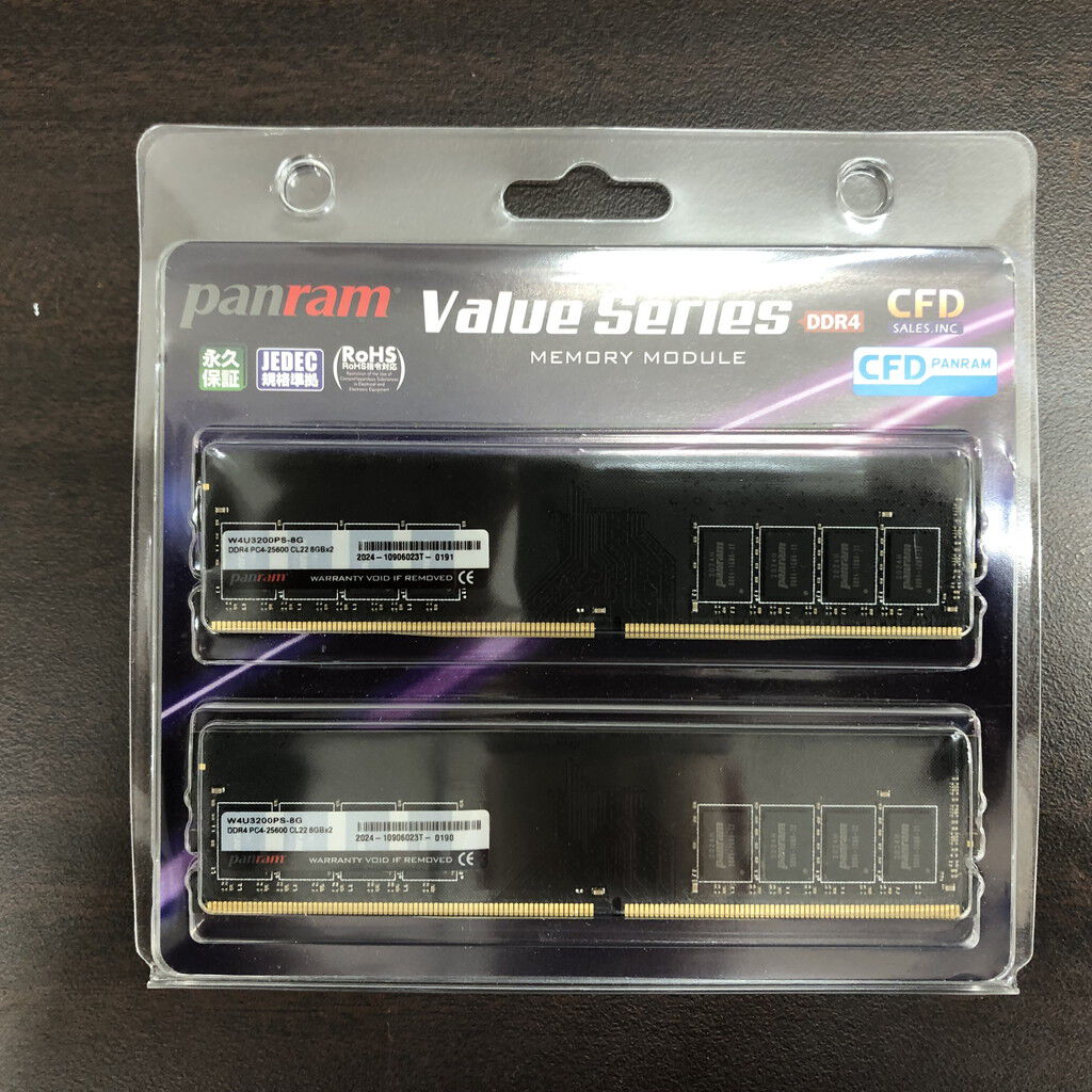 中古 8GB 2枚組(合計16GB) PC4-25600/DDR4-3200 デスクトップ用 190923