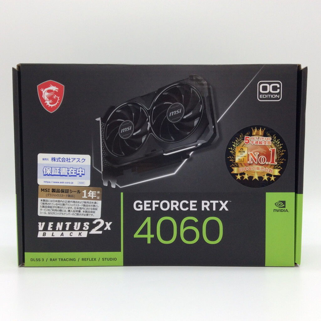 MSI GeForce RTX 4060 VENTUS 2X BLACK 中古 中古 MSI GeForce RTX 4060 VENTUS 2X BLACK 8G OC (RTX4060 8GB