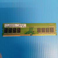 中古  PC4-21300 8GB デスクトップ用_ 184888 