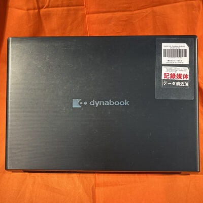 【なんば店】中古  Dynabook dynabook S73/DP (i3 8130U/8GB/SSD 256GB/WLAN/13.3FHD/W10P64) 3280021430 
