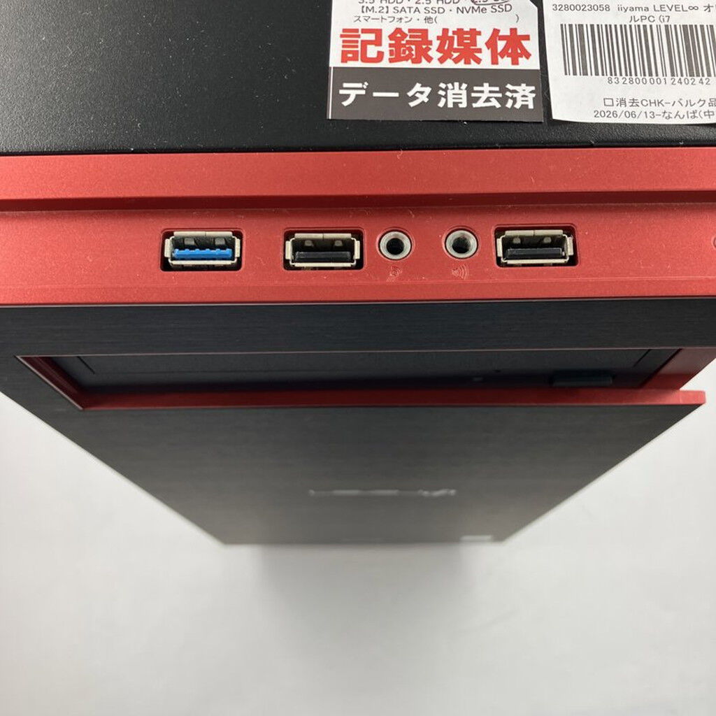 初期保証 i7-10700 32GB SSD2TB QuadroP1000 中古 iiyama LEVEL∞ オリジナルPC (i7 10700/32GB/SSD500GB+HDD2TB/Mt