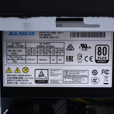【通販センター】中古  THIRDWAVE Monarch EA(Intel Core i7 12700/16GB DDR4 (PC4)/SSD500GB/DVDマルチ/NVIDIA GeForce RTX 2060 SUPER 8GB/W11H64 MAR) 203862 