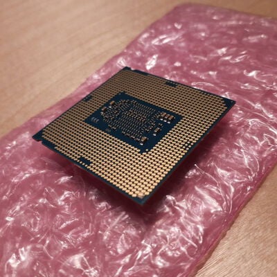 【鹿児島店】中古  INTEL Core i7-7700 (1151/3.60GHz/8M/C4/T8) 133191 