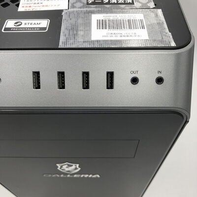 【盛岡都南店】中古  XA7C-R37(i7 10700/16GB/SSD1TB/RTX3070/W10H) 4580001378 