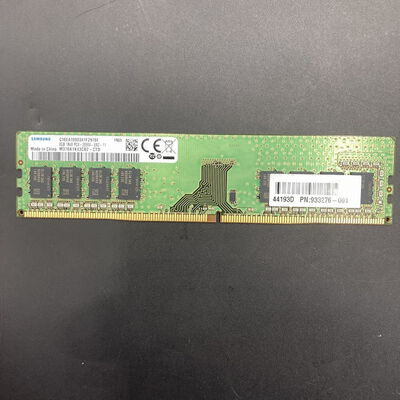 【熊本浜線店】中古  PC4-21300 8GB デスクトップ用 126165 