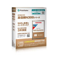 TOSHIBA  N300B22-HDWG82CUZSVA (22TB) 