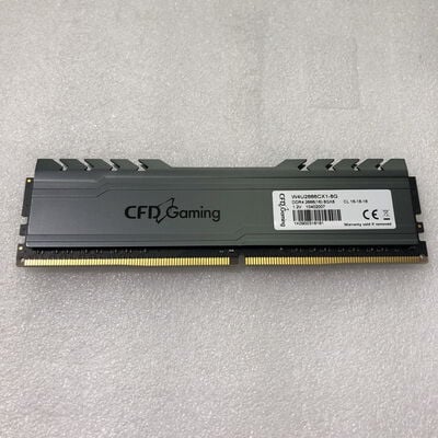 【甲府飯田店】中古  PC4-21300 8GB デスクトップ用 126165 