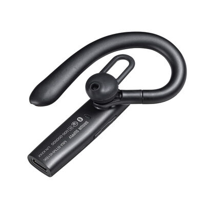 サンワサプライ  MM-BTMH61BK (Bluetoothヘッドセット 外付けマイク付き) 