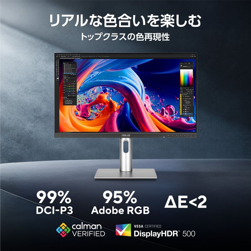 ディスプレイ・モニター本体 ProArt Display PA27JCV ProArt Display 5K PA27JCV｜Monitors｜ASUS Canada