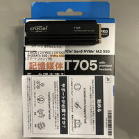 中古  各社 M.2 SSD NVMe 2TB （M.2 NVMe 2280） 140208 