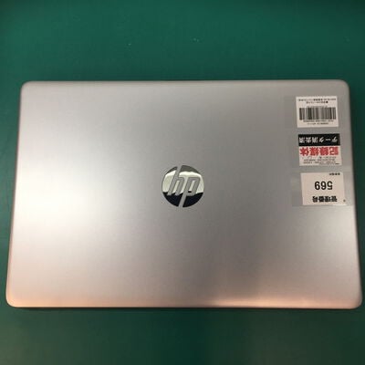 【佐賀南部バイパス店】中古  HPノートPC(i5-1235U/8GB/SSD256GB/W11P) 1250006115 
