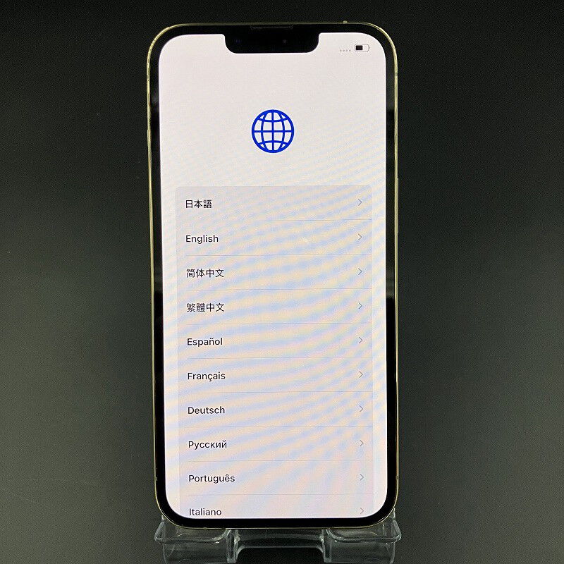 中古 【docomo版SIMフリー】Apple iPhone13 Pro 6.1インチ 128GB