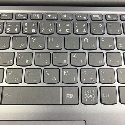 【大宮店】中古  Lenovo Ideapad slim　3 14/AH8 1250007233 