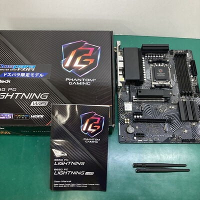 【神戸・三宮店】中古  ASRock B650 PG Lightning WiFi (B650 AM5 ATX DDR5) 3430005864 