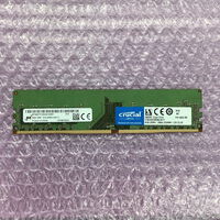 中古  PC4-21300 8GB デスクトップ用(DDR4-2666) 126165 