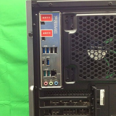 【川崎店】中古  GALLERIA XA7C-R37T(i7 12700/16GB/SSD1TB/RTX3070Ti/W11H) 3170007005 