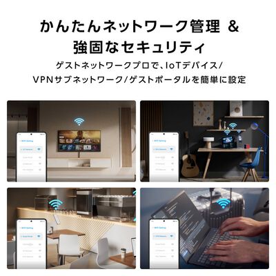 ASUS  RT-BE3600 Go (デュアルバンド WiFi 7 屋内/屋外対応ルーター) 