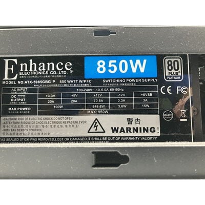 【座間相武台】中古  Frontier(Ryzen 7 7800X3D/32GB/SSD2TB/RX7800XT/W11H) 4510002595 