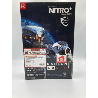 【水戸赤塚店】中古  SAPPHIRE 11266-14-20G (RX570 4G GDR5) 133962 