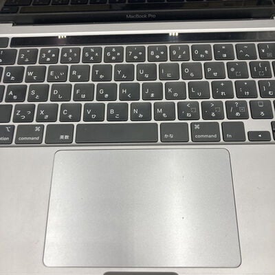 【熊本浜線店】中古  Apple MacBook Pro 13.3インチ (Core i5 2.0GHz/16GB/1TB) スペースグレイ Touch Bar Magic Keyboard搭載モデル MWP52J/A (Early 2020) 142640 