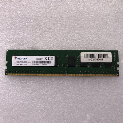【甲府飯田店】中古  PC4-19200 8GB デスクトップ用_ 184886 