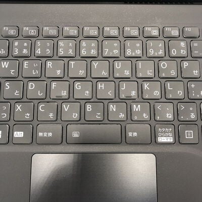 【盛岡都南店】中古  FUJITSU FMVU90E3BH 4580002190 