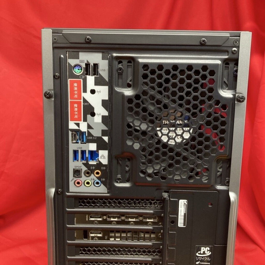 中古 GALLERIA ZA9C-R38 1250006434 （333728） ｜ パソコン通販の