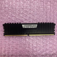 中古  PC4-21300 8GB デスクトップ用 126165 