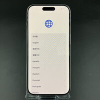 中古  【国内版SIMフリー】Apple iPhone15 Pro 6.1インチ 256GB ホワイトチタニウム MTUD3J/A 161222 