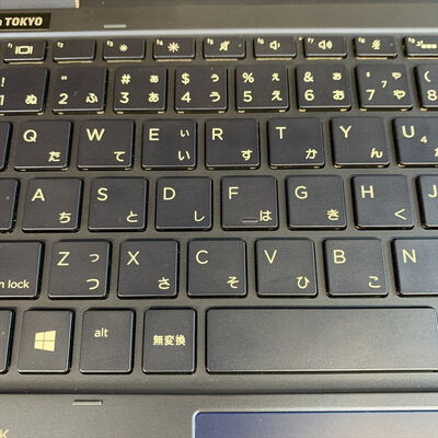 【横浜駅前店】中古  HP Elitebook Dragonfly (Intel Core i5-8265U/16GB/CPU内蔵//W11P/有線LAN?無線LAN◯) 3400009025 