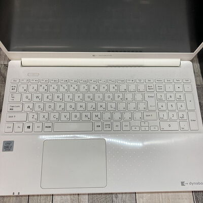【広島店】中古  dynabook P2C7MBBW(i7-10510U/8GB/SSD512GB/W11H/ODDなし/GigabitLAN WiFi BT/15.6 1920x1080) 3320005399 