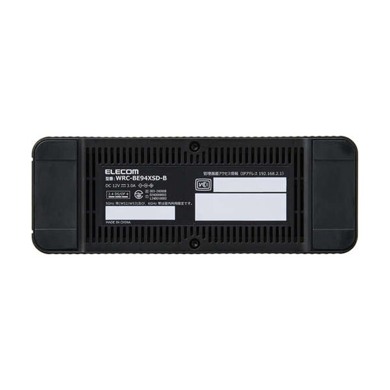 エレコム WRC-BE94XSD-B (11be 無線LANルーター) ｜ パソコン通販の