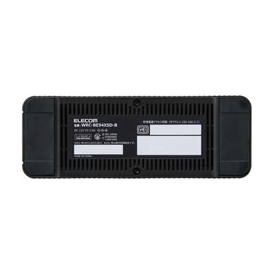 エレコム  WRC-BE94XSD-B (11be 無線LANルーター) 