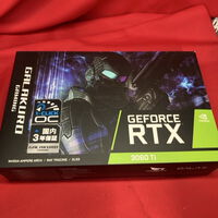 中古  玄人志向 GG-RTX3060Ti-E8GB/DF (RTX3060Ti 8GB) 144194 